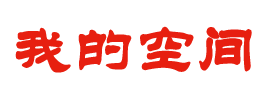 经济投资网