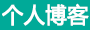 经济投资网